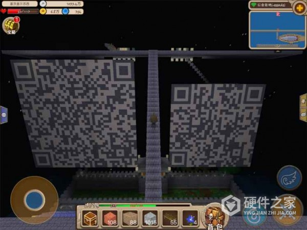 创造世界手机版