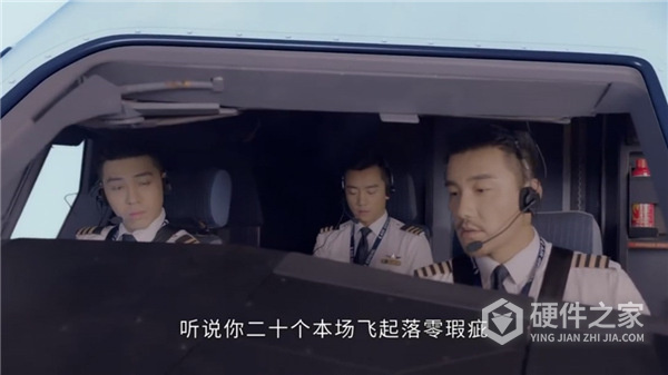 追剧达人修改版
