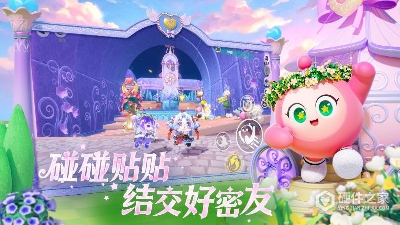 蛋仔派对最新版