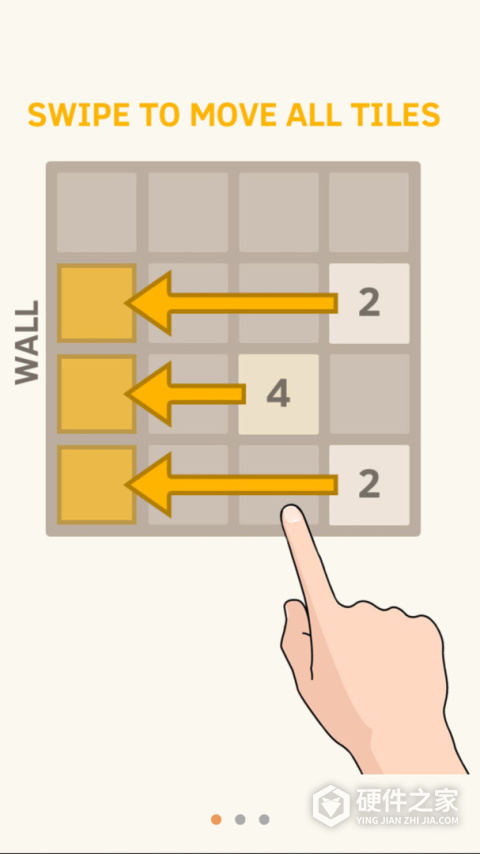 2048经典版小游戏