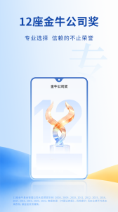 兴证全球基金