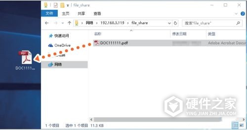 东芝2610ac如何设置扫描