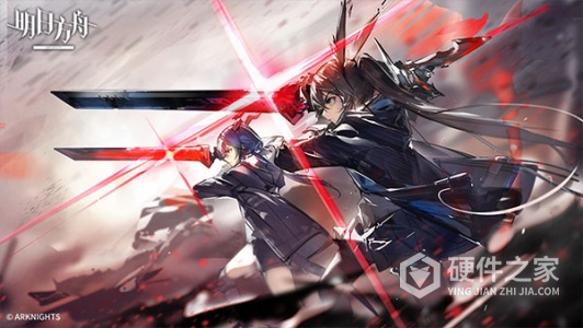 明日方舟怪物猎人联动版