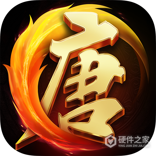 大唐无双九游版