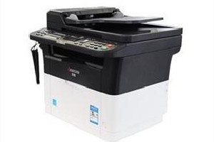 京瓷m1520h pdf扫描工具