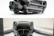 大疆Mavic 3 Pro无人机怎么样