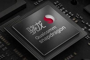 骁龙7gen3安兔兔跑多少分