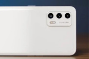 realme q3s参数