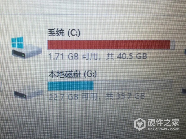 怎样清理c盘无效文件