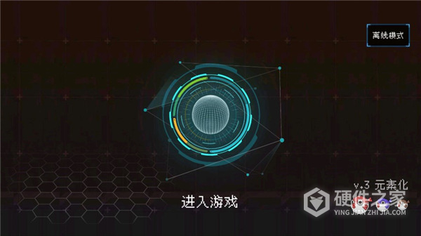 塔塔塔塔塔防