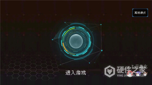 塔塔塔塔塔防