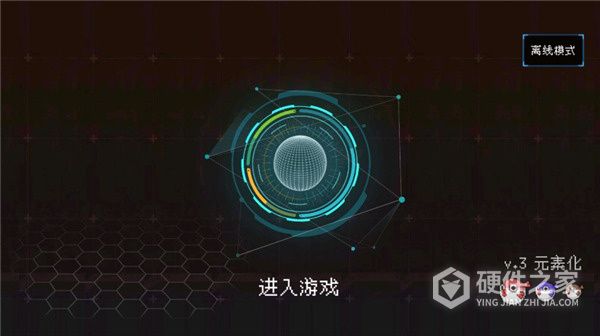 塔塔塔塔塔防
