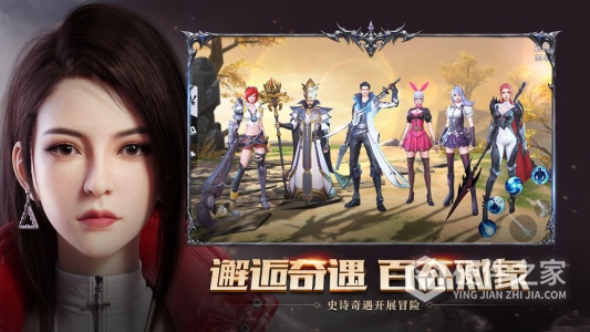 神谕幻想（GM刷充无限）