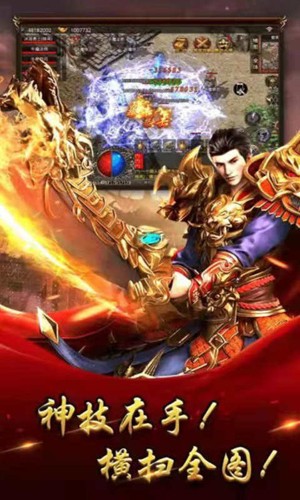 美杜莎传奇果盘版