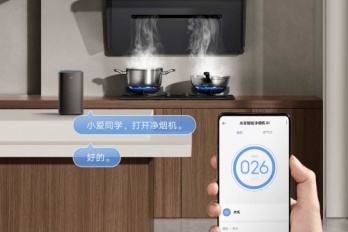 米家智能净烟机 S1功能介绍