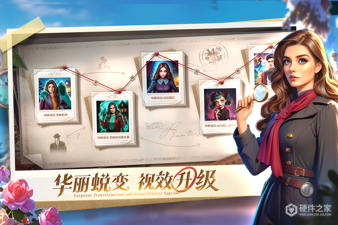 密室逃脱求生系列1极地冒险