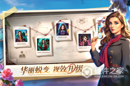 密室逃脱求生系列1极地冒险