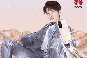 华为nova8pro有没有耳机孔