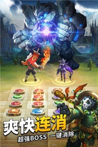 谜题大陆国际版