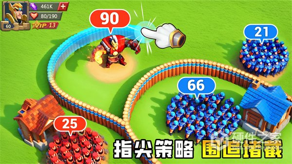 王国纪元国际版