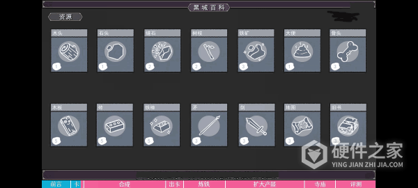 翻牌大战安卓版