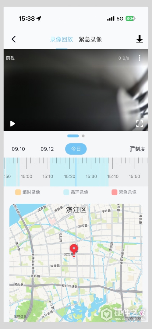 海康慧眼最新版
