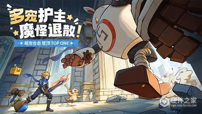 龙骑士学园九游版