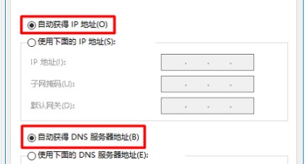 tl-wr700n迷你路由器怎么设置固定Ip