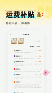 91家纺网