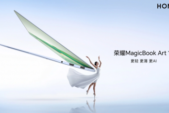 荣耀MagicBookArt14笔记本配置参数