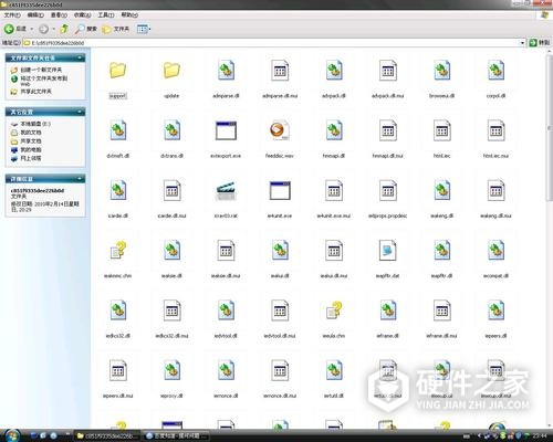 csgo有文件出现缺失或损坏解决方法