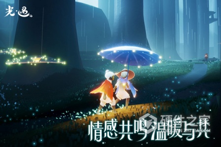 光遇圆梦村剧场版