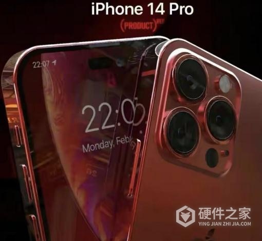 iphone14promax大概多少钱