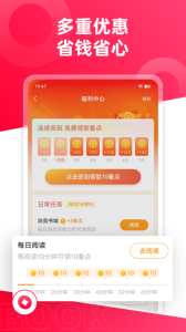 热门小说大全