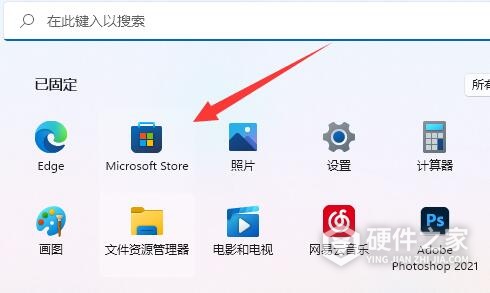Win11nvidia控制面板找不到了解决教程