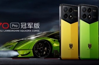 redmik70pro冠军版价格