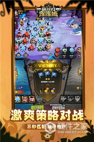 疯狂的库库姆(部落祭典)