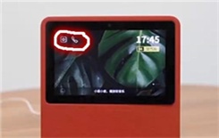 小度在家怎么添加成员