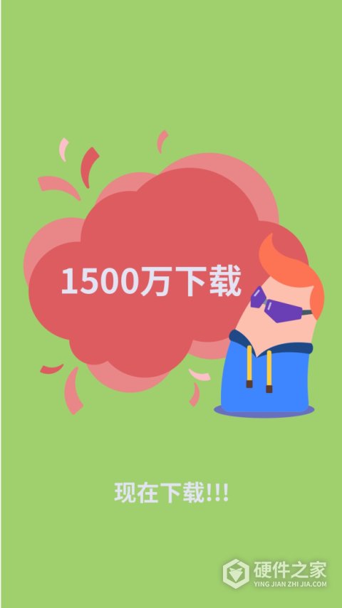 照片保险箱(GalleryVault)