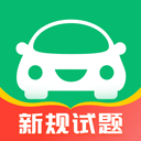 驾考一点通驾校版