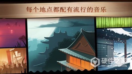 暗影格斗2国际服