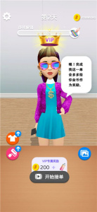 我做手机壳特好看