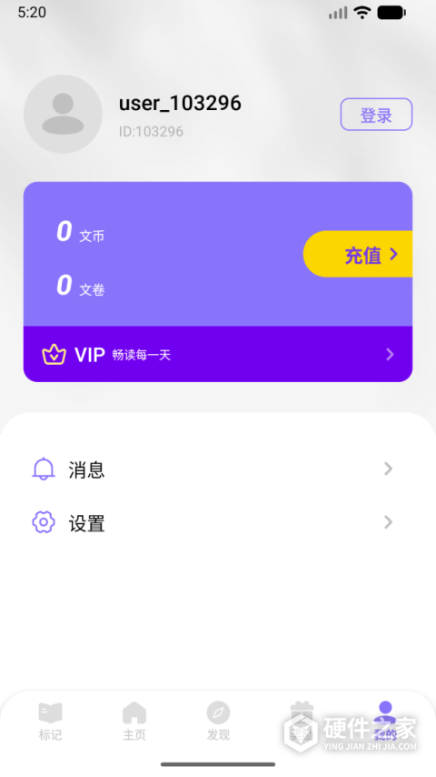 作文大全