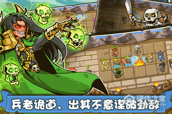 塔防之光修改器无伤版