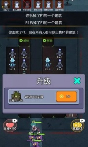 攻守兼备（100%全金将刷充）