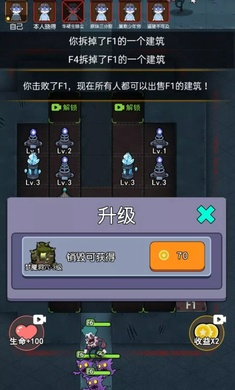 攻守兼备（100%全金将刷充）