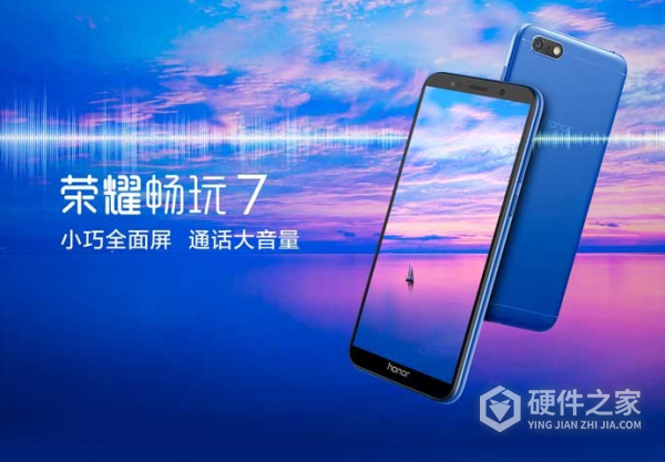 dua-al00是华为什么型号