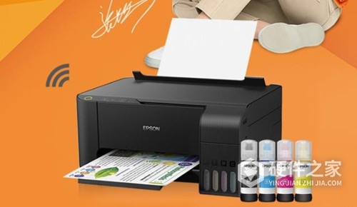 爱普生l3153设置黑白打印方法