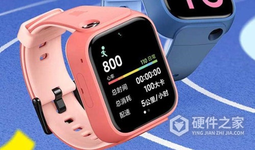 米兔儿童学习手表 5 Pro售价