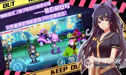 崩坏学园2九游服